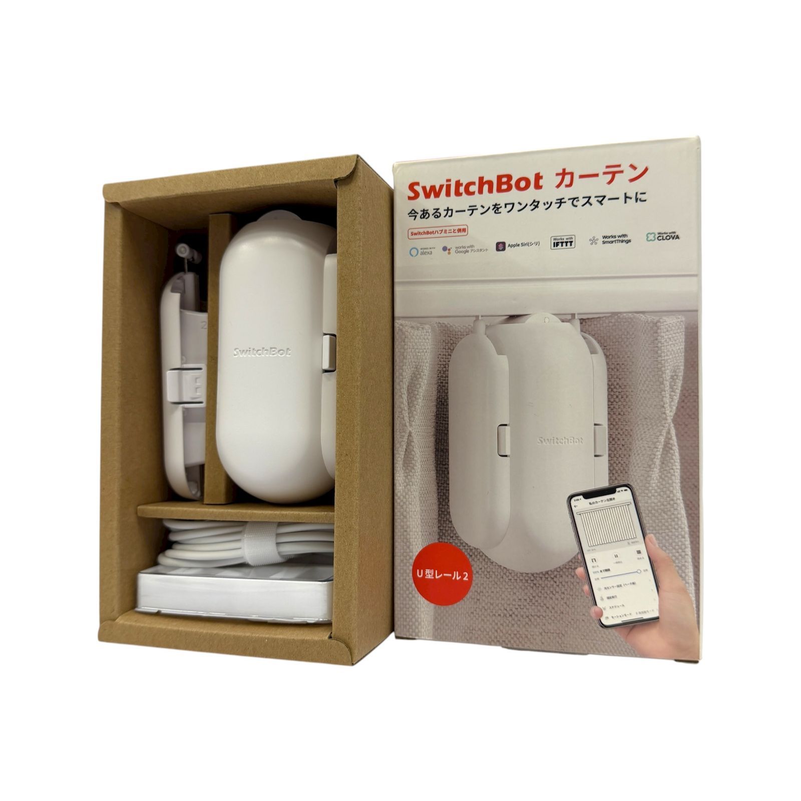 スイッチボットカーテン 第一世代 スイッチボット SwitchBot カーテン