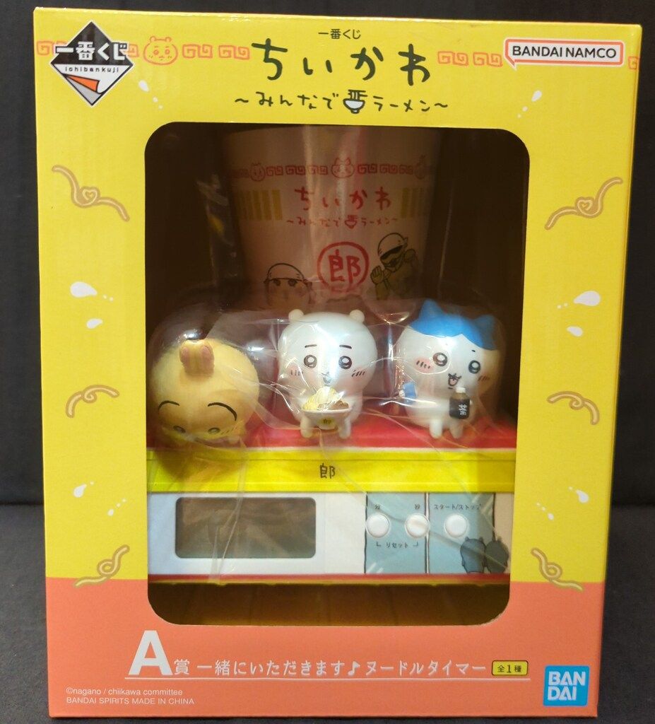 BANDAI SPIRITS 一番くじ ちいかわ みんなでラーメン 【A賞 一緒にいただきますヌードルタイマー】