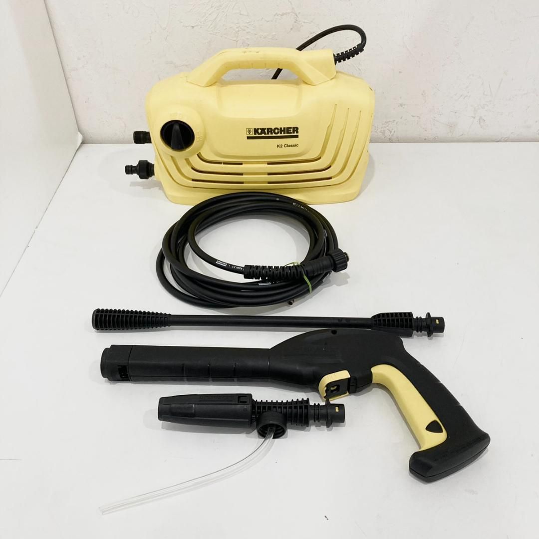 Karcher ケルヒャー 高圧洗浄機 K2 CLASSIC 軽量 小型 家庭用