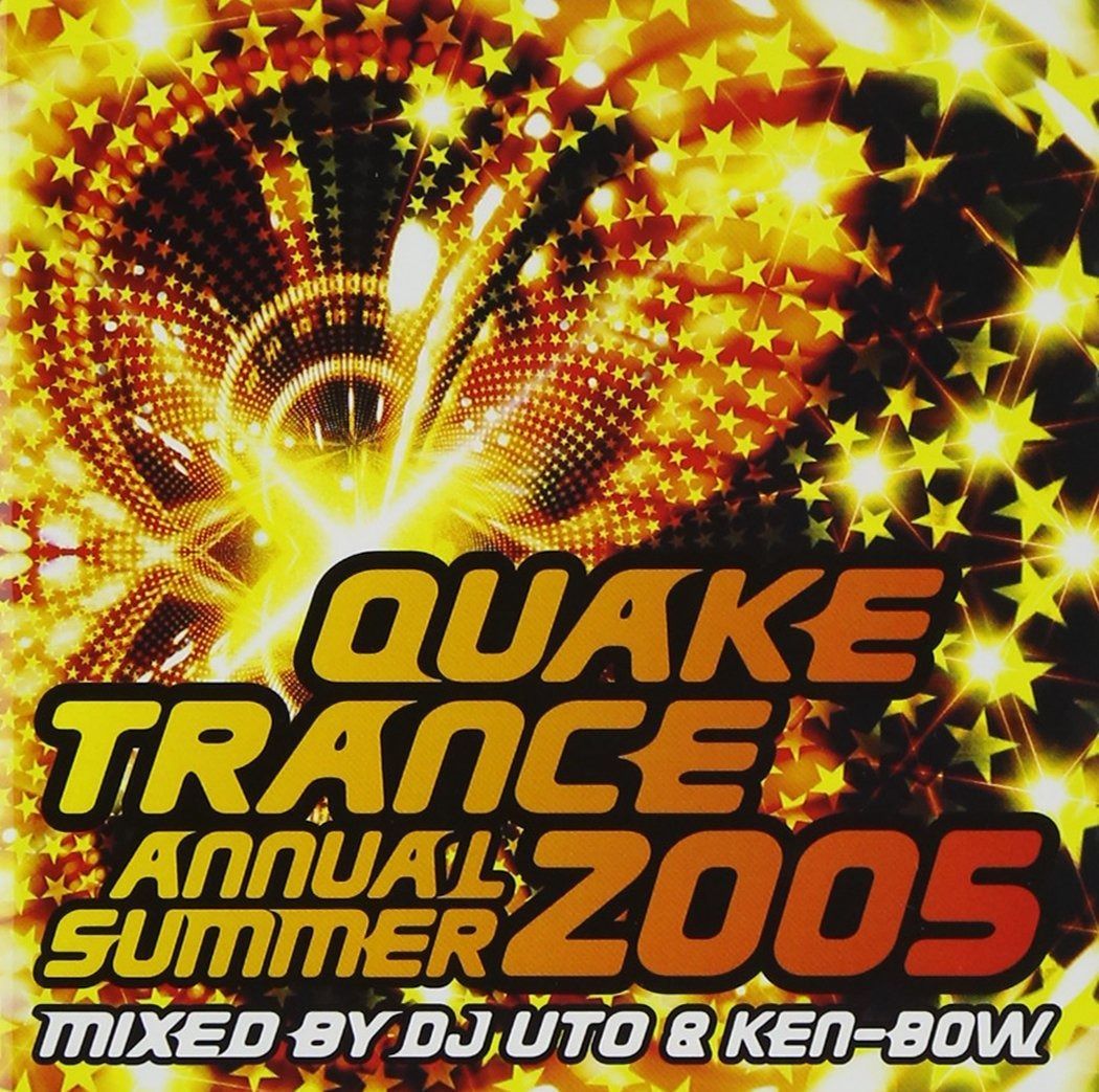 【中古】 クエイク・トランス・ベスト21・ミックスド・バイ・DJ　UTO/ＣＤ/QWCE-00107 71PSqrfTcXL._UF350,350_QL50_.jpg