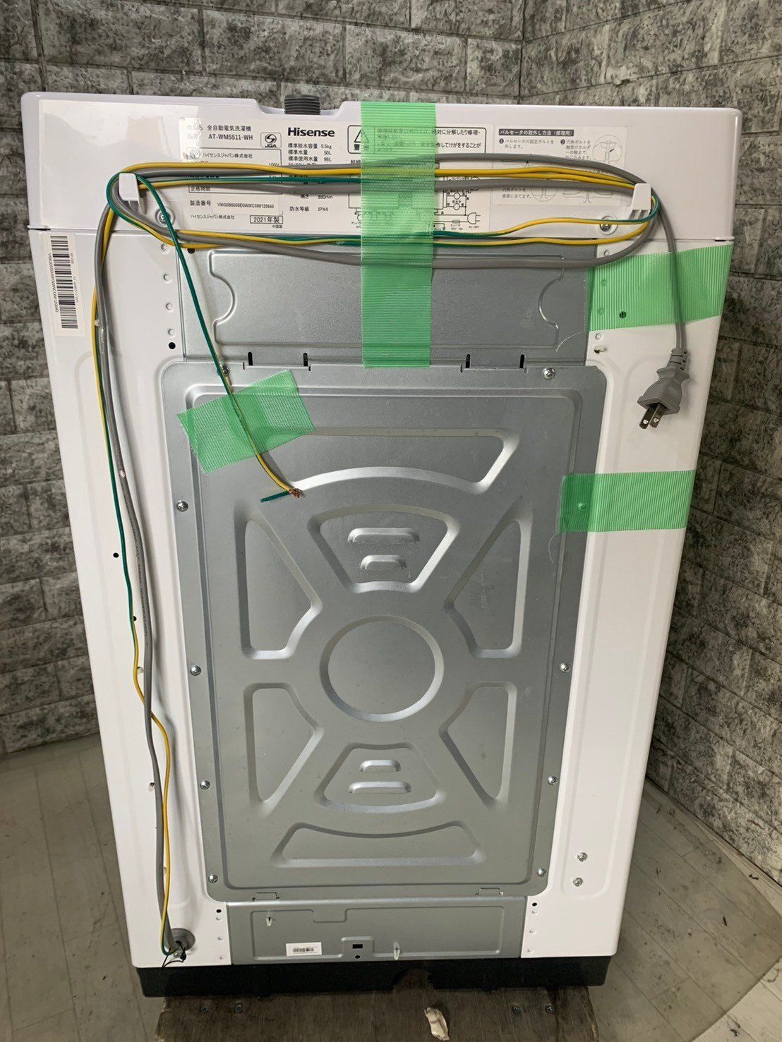 大阪限定○配送無料○2021年製○ハイセンス○ AT-WM5511-WH○冷蔵庫