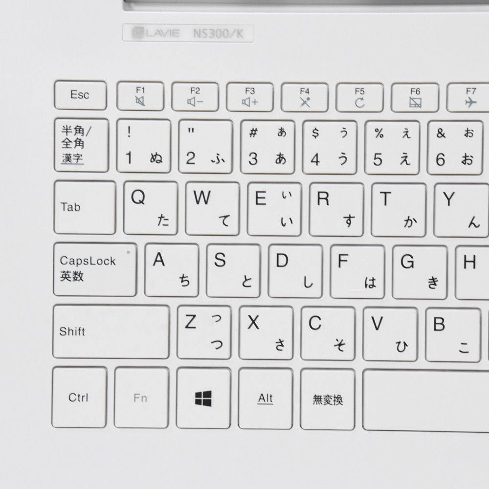 NEC - NEC エヌイーシー/ノートPC/PC-NS300KAW/8X12293FA/Bランク/70【中古】 NEC - NEC エヌイーシー/ノートPC/PC-NS300KAW/8X12293FA/B