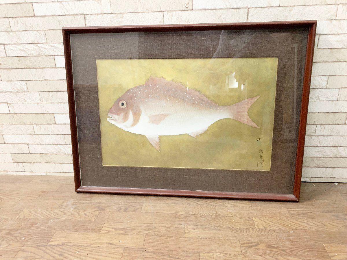 大鯛 絵画 朱圭 拓 拓本魚拓 彩色魚拓 壁掛けアート 真鯛 魚 額付き 美術品 ウォールインテリア アンティーク 96×70cm 他1213