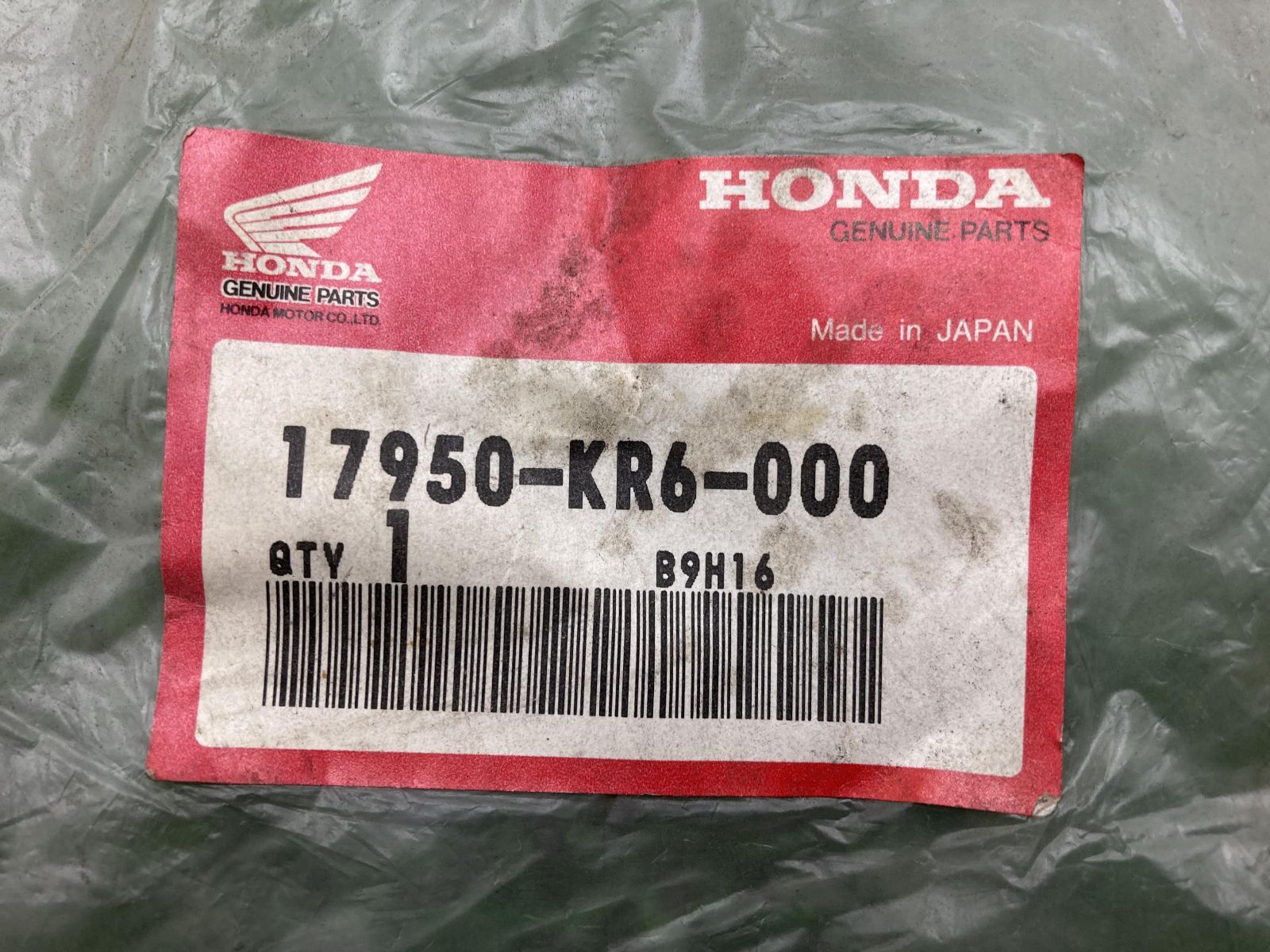 XLR250R チョークケーブル 在庫有 即納 ホンダ 純正 新品 バイク 部品