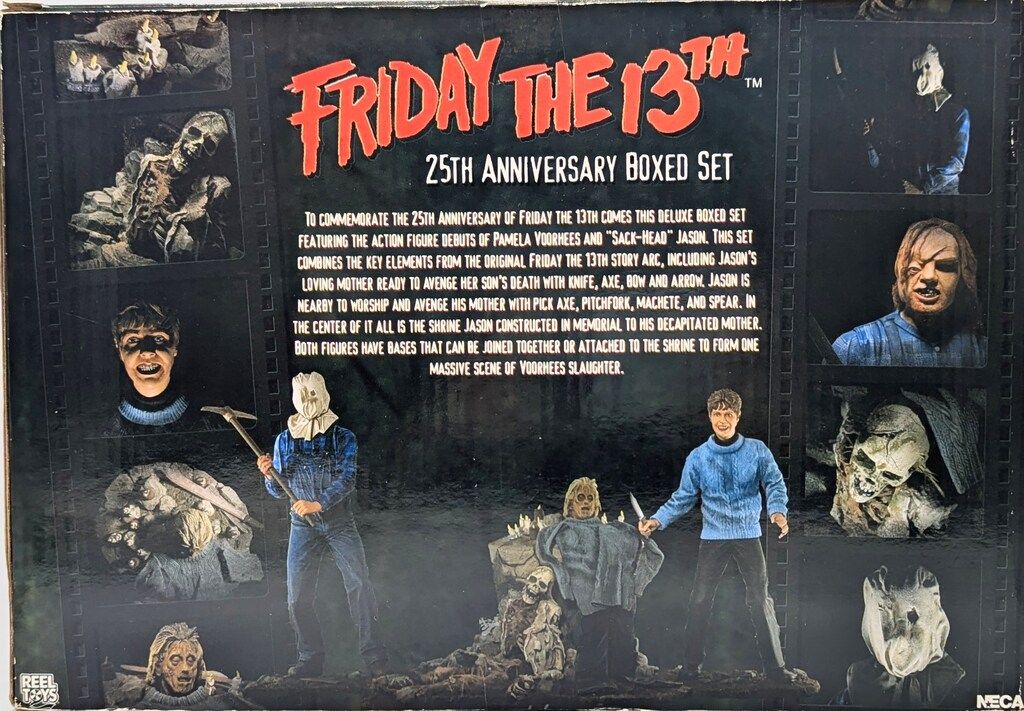 SET 7インチ
