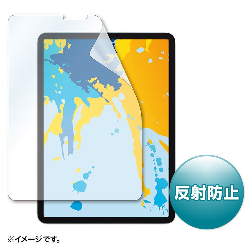 LCD-IPAD10 ×3セット