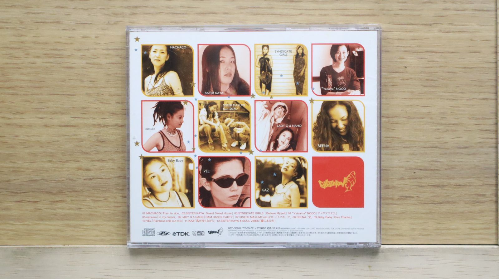 国内盤CD☆オムニバス/Various Artists□ いろいろないろ 2000