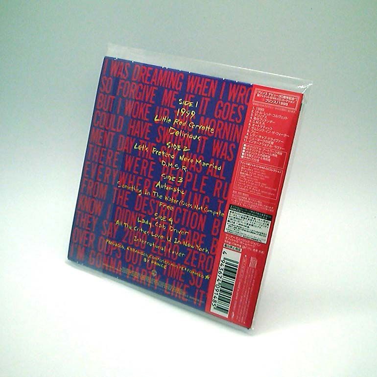 未開封新品】1999 (紙ジャケ SHM-CD) プリンス (CD) - メルカリ