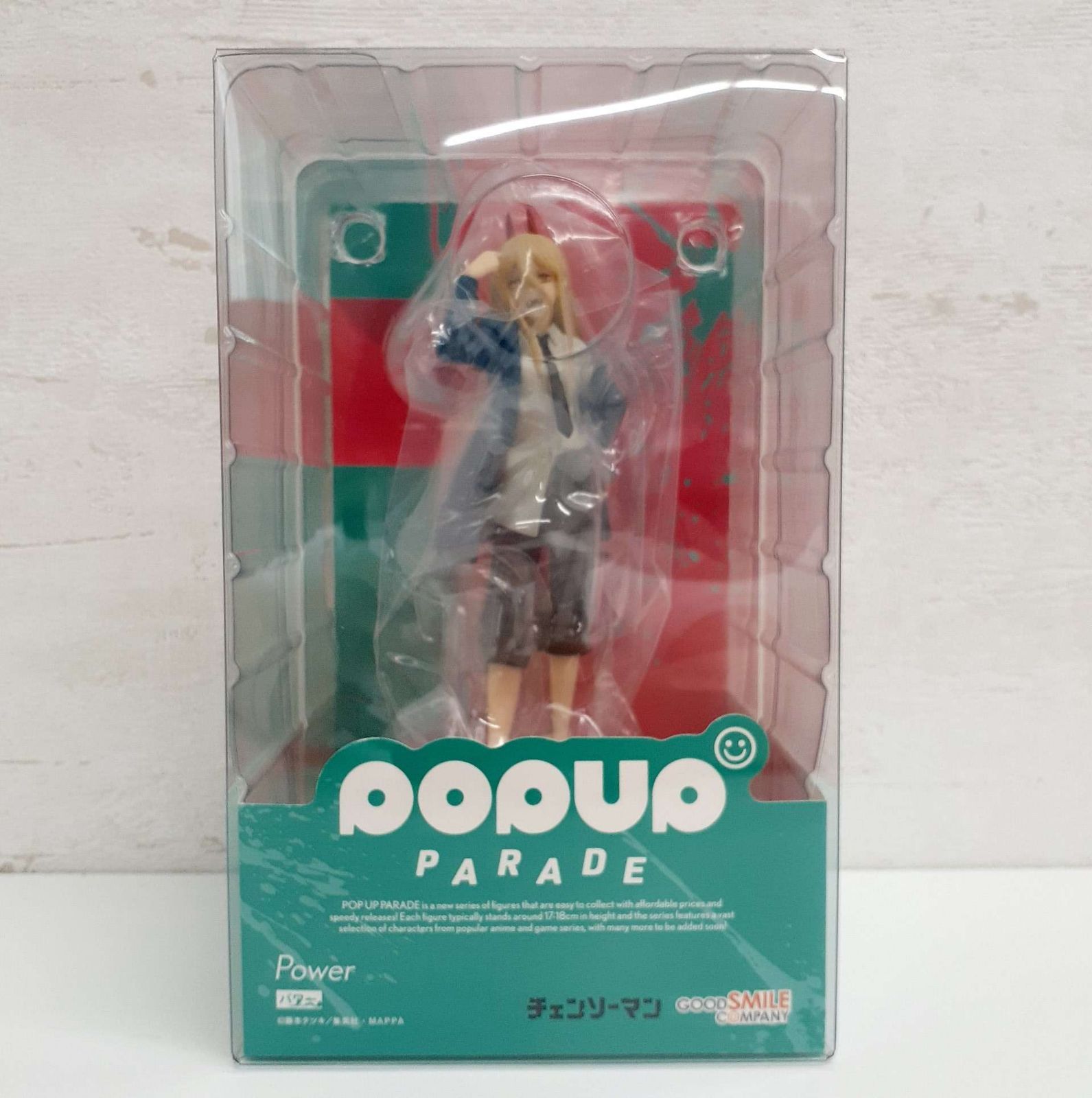 新品・未開封】POP UP PARADE チェンソーマン パワー - ToyToy - メルカリ