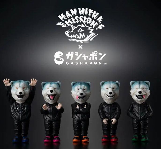 グランド牧場 セレクトセール MAN WITH A MISSION（マンウィズアミッション）2024 グッズ 子ども向けフィギュア