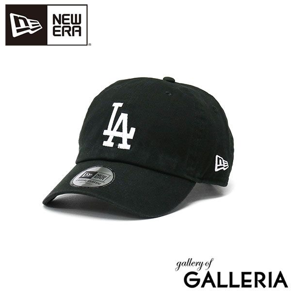 正規取扱店 ニューエラ キャップ メンズ レディース NEW ERA ブランド 深め 大きいサイズ おしゃれ シンプル コットン 野球 Casual Classic ドジャースブラック