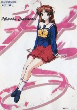 中古】ポスター（アニメ） 沢渡ほのか 「ポスタードリーム