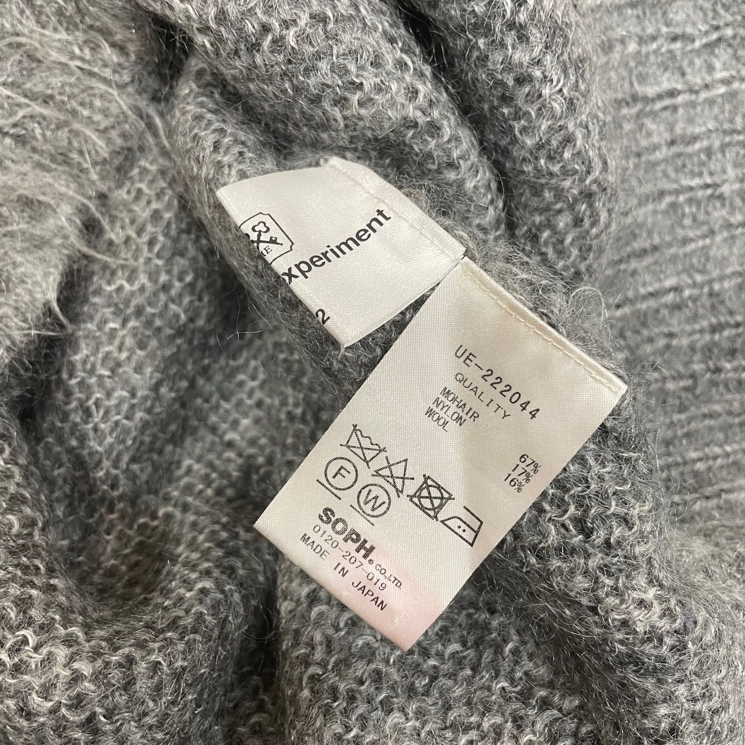 モヘア クルーネックセーターSOPH uniform experiment