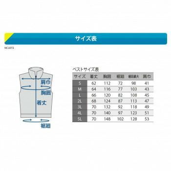 オレンジ チタン
