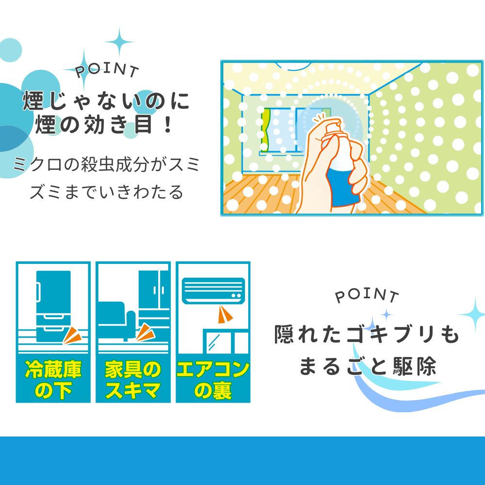 ３本セット