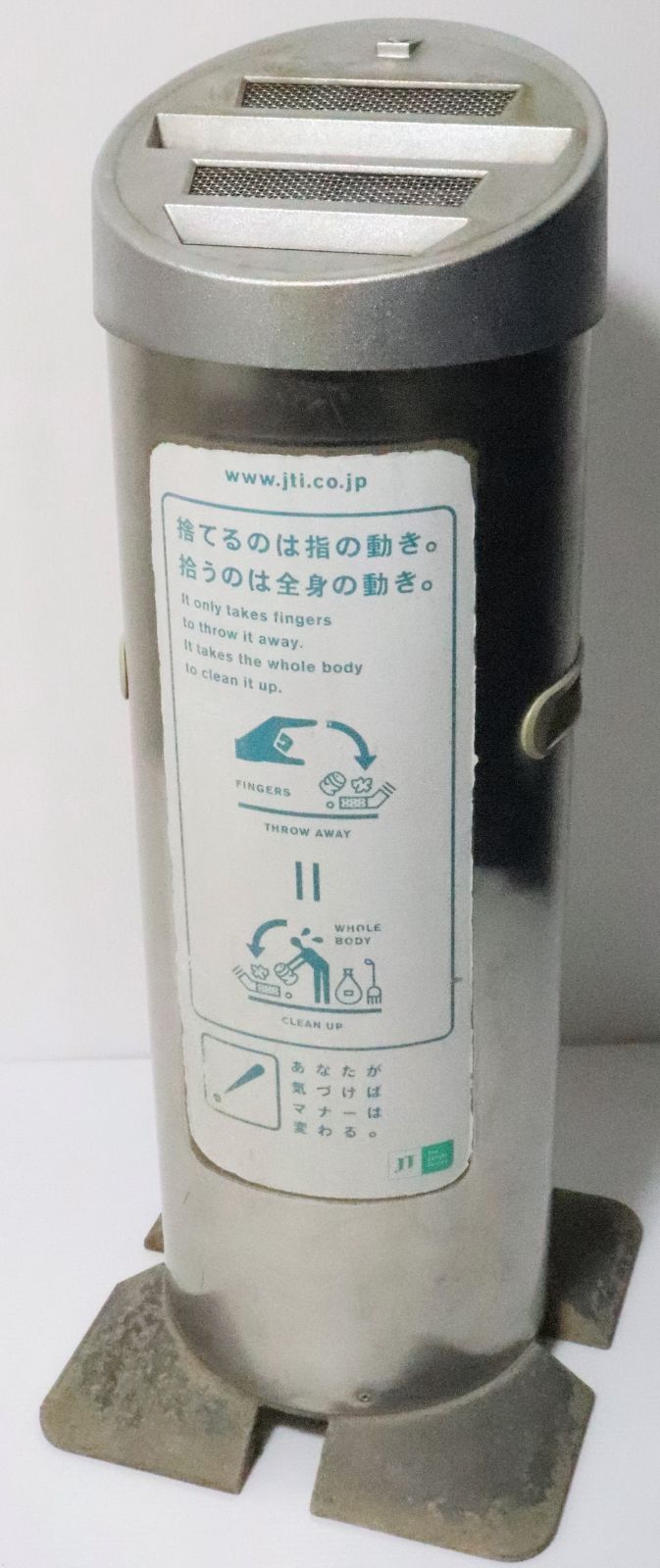 JT灰皿スタンド①非売品 - 灰皿