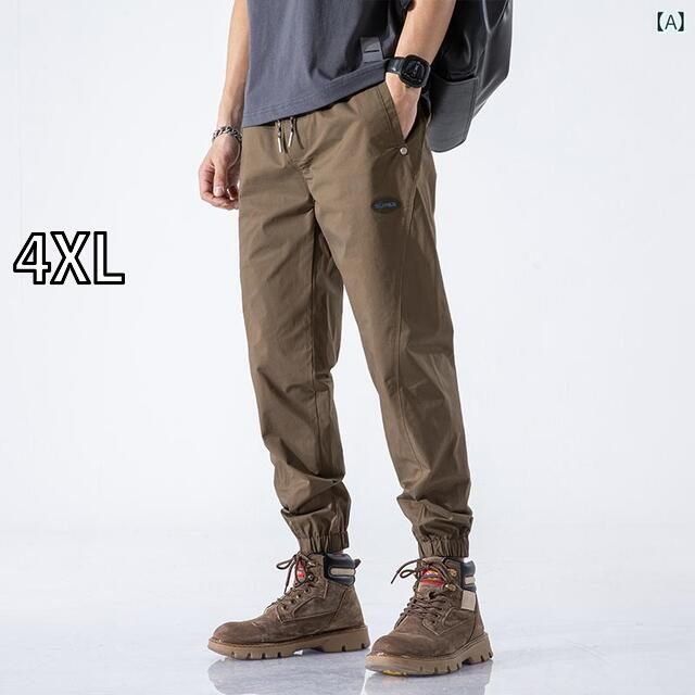 [4XL]メンズ 男性用 ファッション オシャレ シンプル 大人 かっこいい ストリート ヒップホップ HipHop カーキ ハイ ストリート ロング パンツ