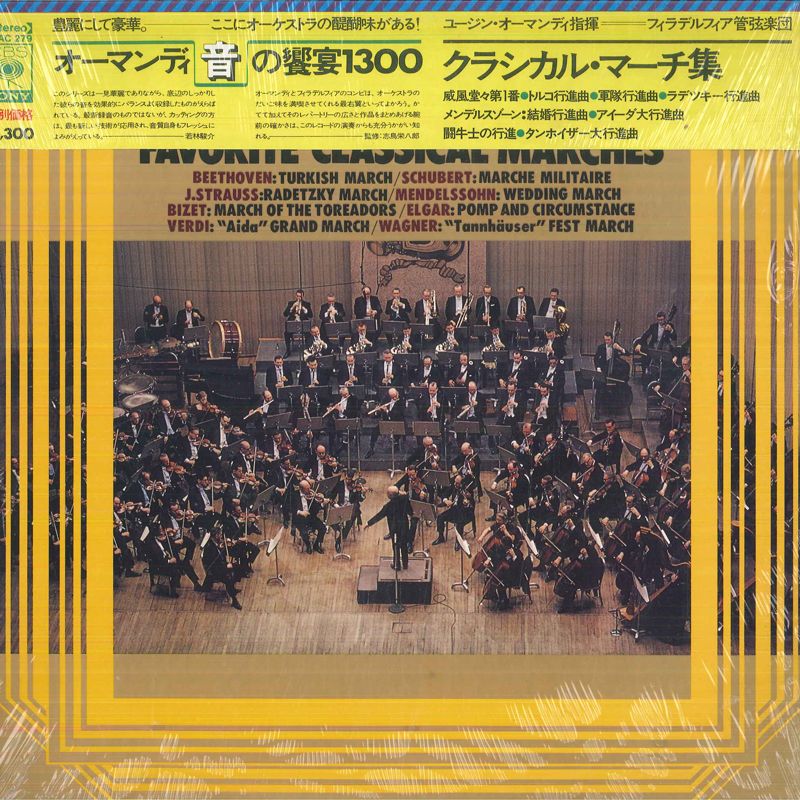 未開封　crestone　paul winter & friends　DVD 未開封 crestone paul winter & friends DVD - メルカリ