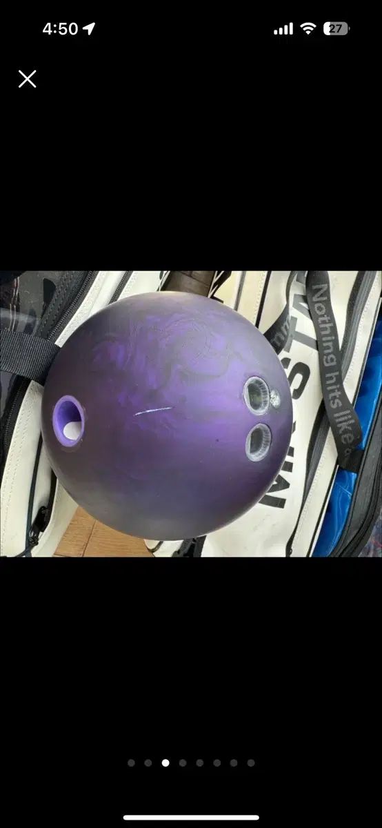 パープルHAMMER ハンマー