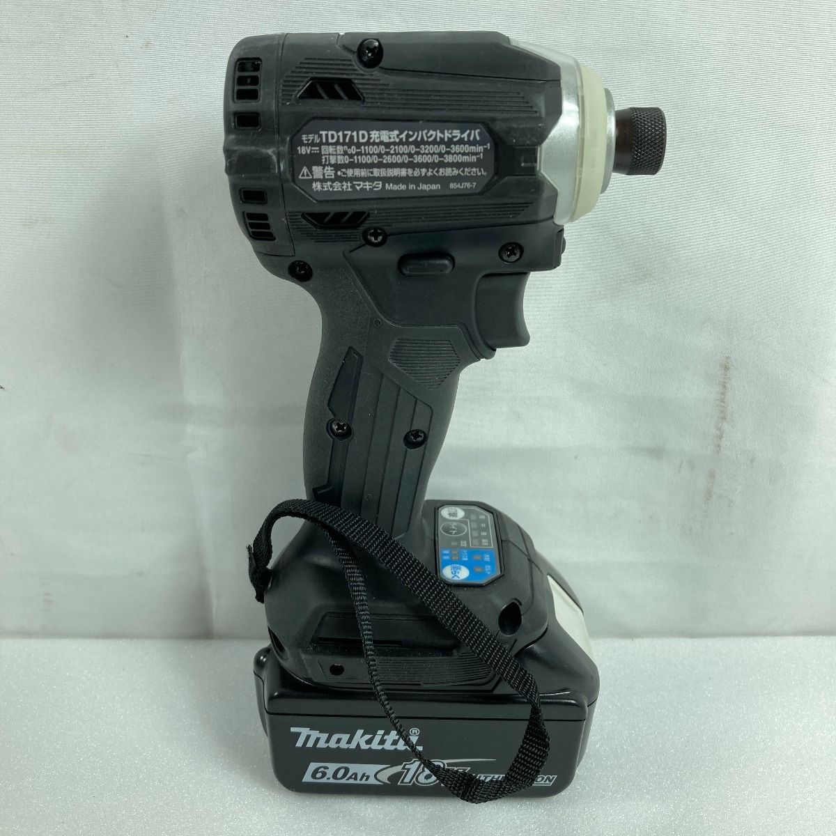 MAKITA マキタ 18V 充電式インパクトドライバ (バッテリ2個・充電器 