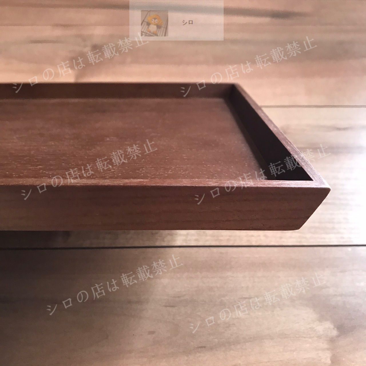 木製トレー 2枚セット  木 トレイ お盆 お食事トレイ  スタッキング 楽天市場】【特典あり】スタックトレイ 22×29cm DA-02[木製 お盆