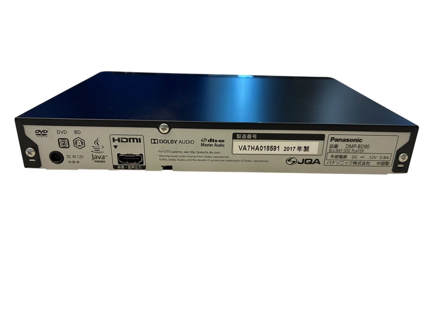 Panasonic ブルーレイディスクプレーヤー DMP-BD90 2017年製