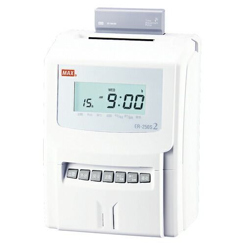 オフィス用品 マックス 電子タイムレコーダー ER-60SU