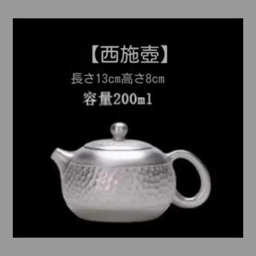 純手作り真銀急須泡急須茶器磁器銀養生急須セット