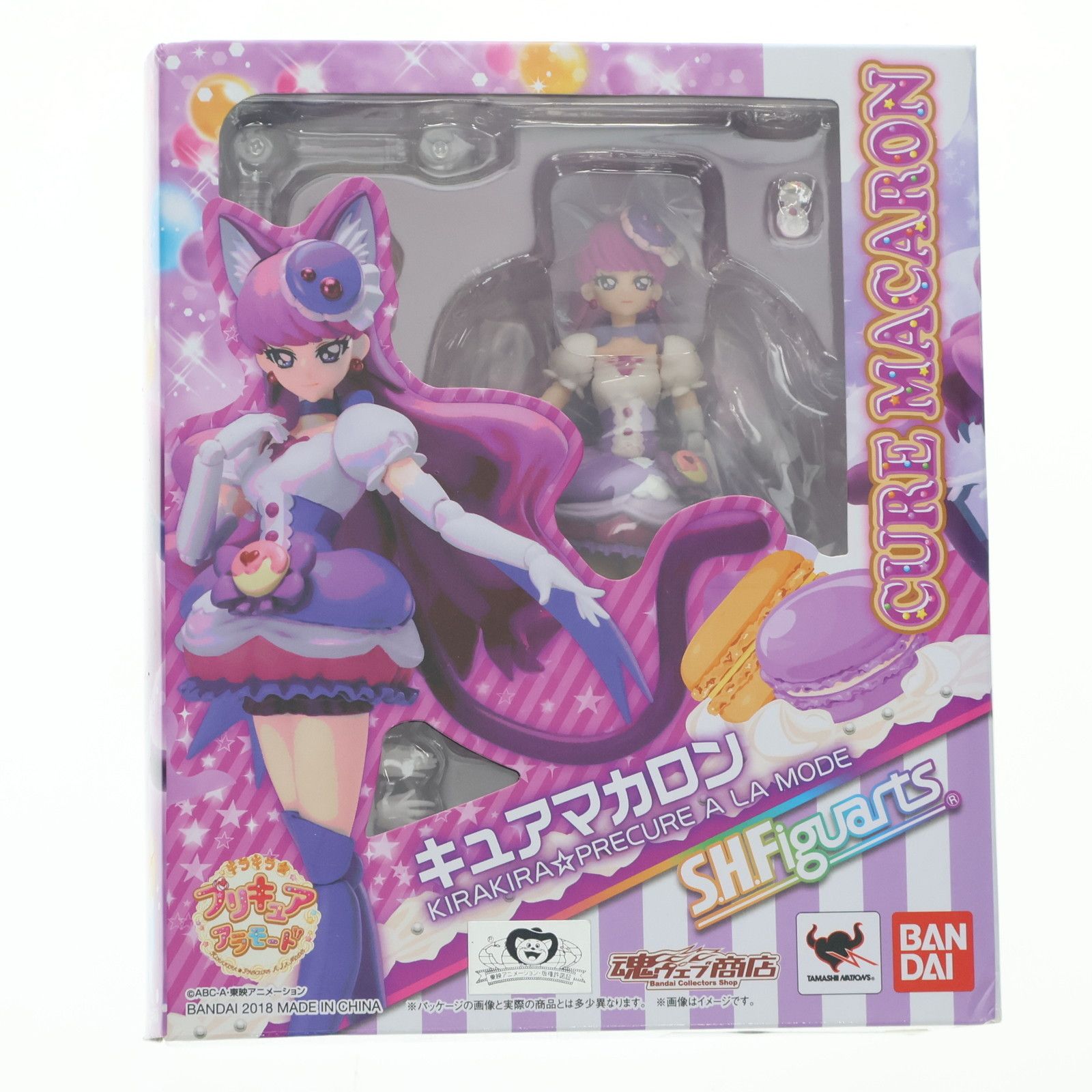 S.H.フィギュアーツ キュアマカロン『キラキラ☆プリキュアアラモード 』(魂… S.H.Figuarts キュアマカロン | プリキュアオールスターズ