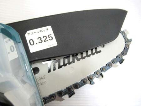 MUC101DZ 箱入り