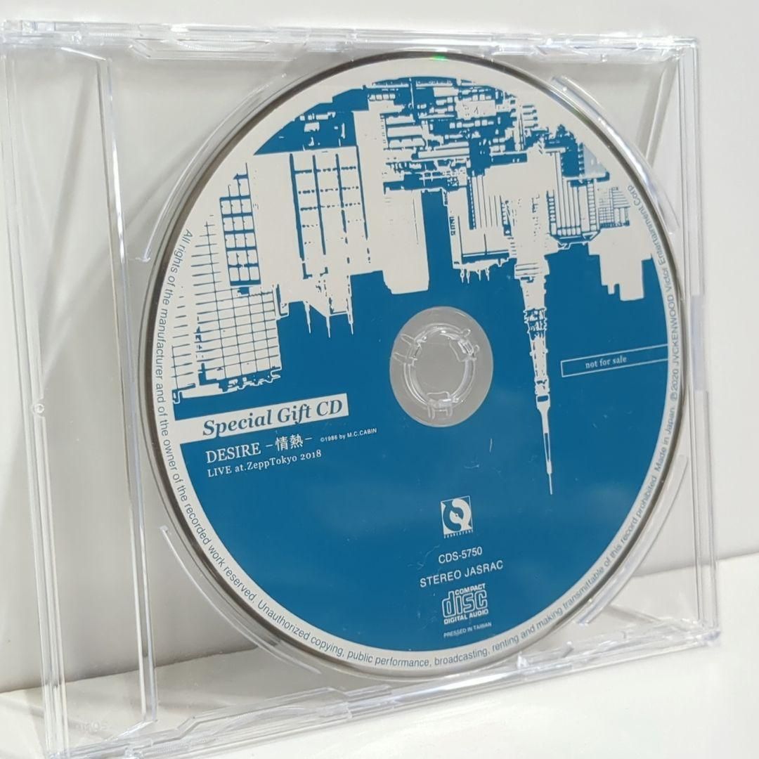 reol ハーメルンの大号令 2019 2020 Blu-ray 特典映像 【公式通販】 reol ハーメルンの大号令 2019 2020 Blu-ray 特典映像 【公式通販】