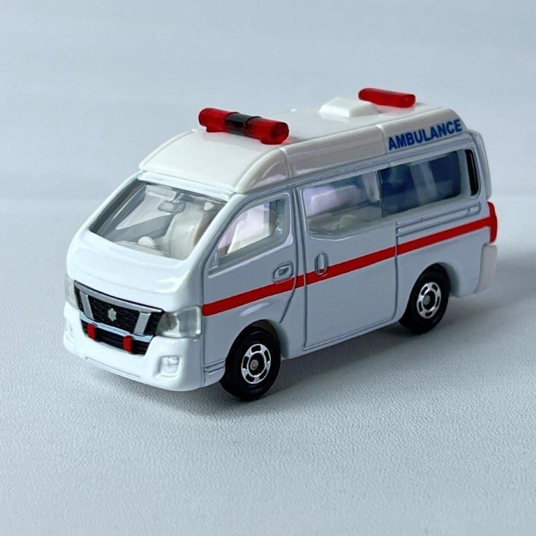 タカラトミー トミカ 救急車 3種類セット(5) トミカシリーズ