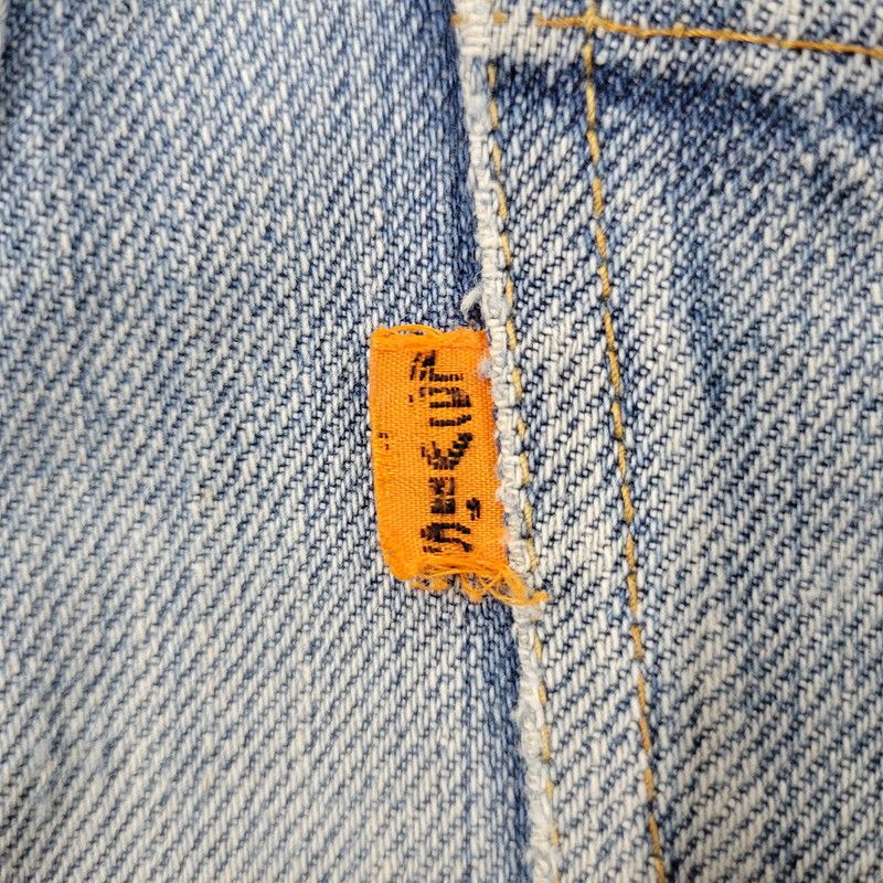 パンツ オレンジタブ