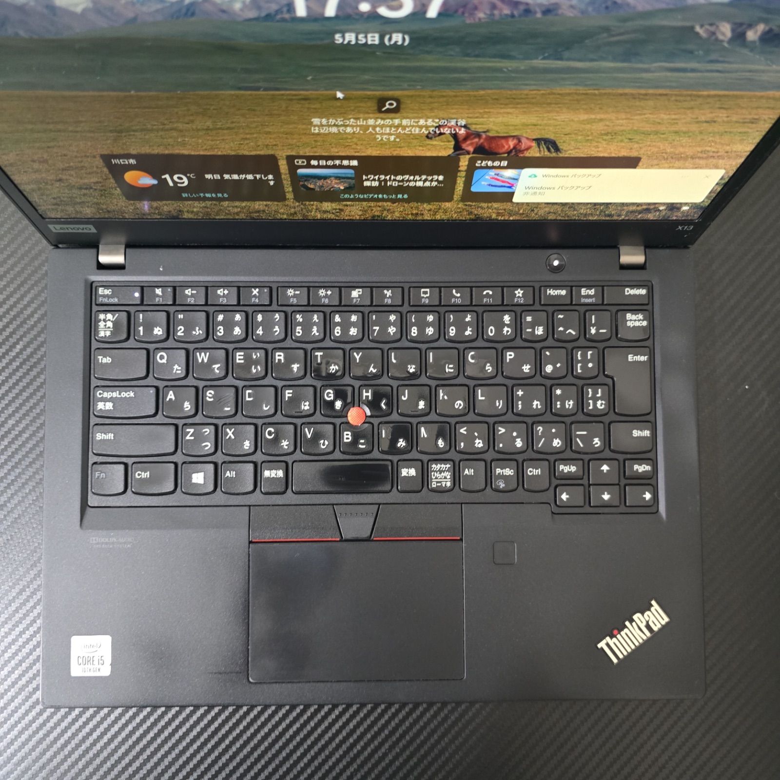 ThinkPad X13 Gen1 10世代i5 16G 256G オフィス付き Lenovo ThinkPad