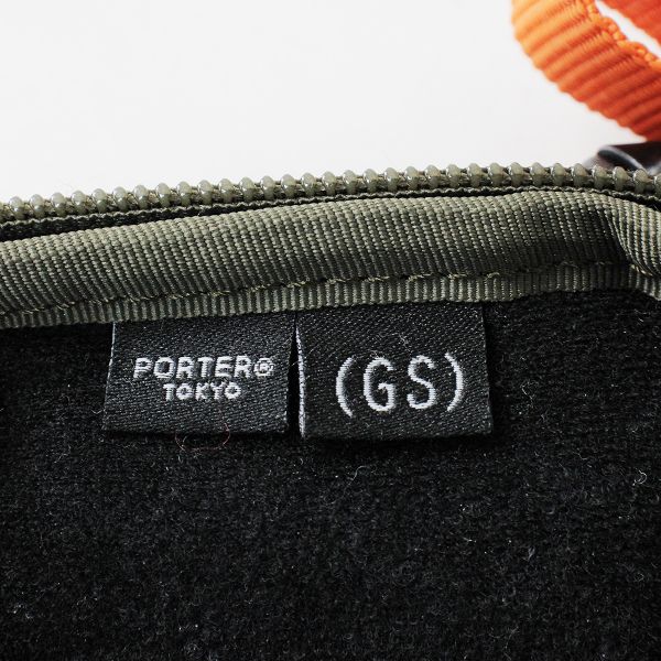 BEAMS×PORTER B印YOSHIDA ビームスXポーター 別注 CONFIS ショルダー