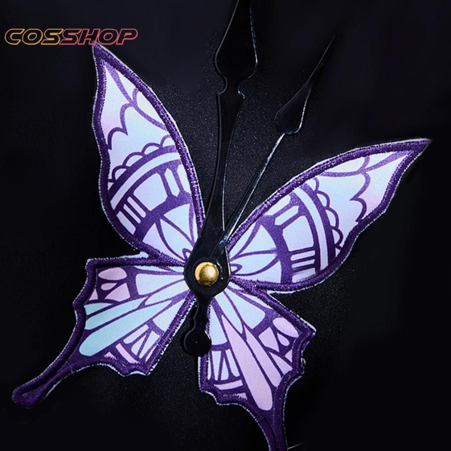 プロジェクトセカイ