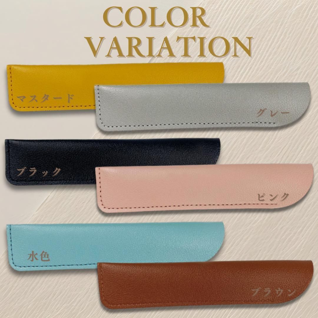 フェイスポインター 用 ケース コアフィット 用 ポスポス 用 カバー
