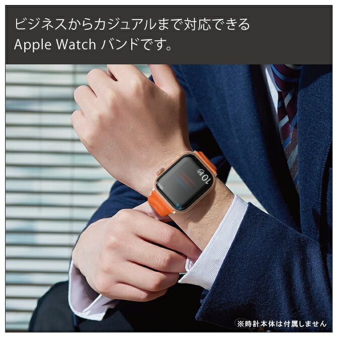 Apple Watch バンド 合皮 38 40 41mm ライトブラウン 通販