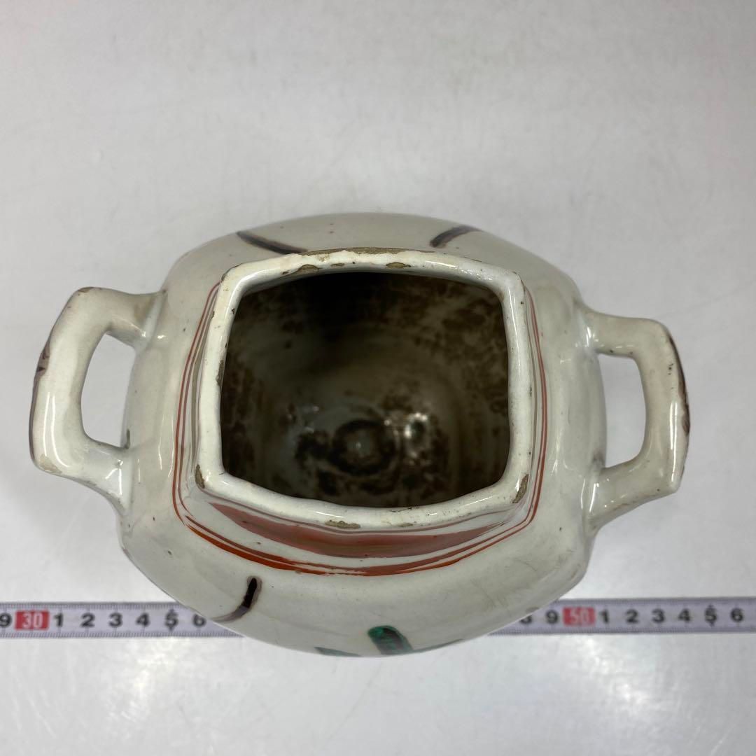 河合卯之助造　梅に鶯赤絵壺　共箱　高さ15.5㎝　東Y5-0427①タニチ 河合卯之助造 梅に鶯赤絵壺 共箱 高さ15.5㎝ 東Y5-0427①タニチ