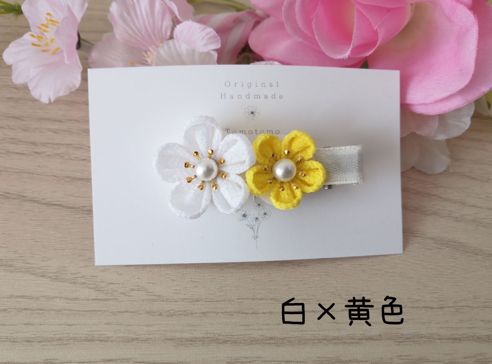 つまみ細工 ２連お花のヘアクリップ 各１個売 - メルカリ