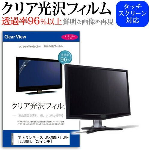 VINERS】 ギャラリートレー 44cm 装飾フット / ハンドル VINERS