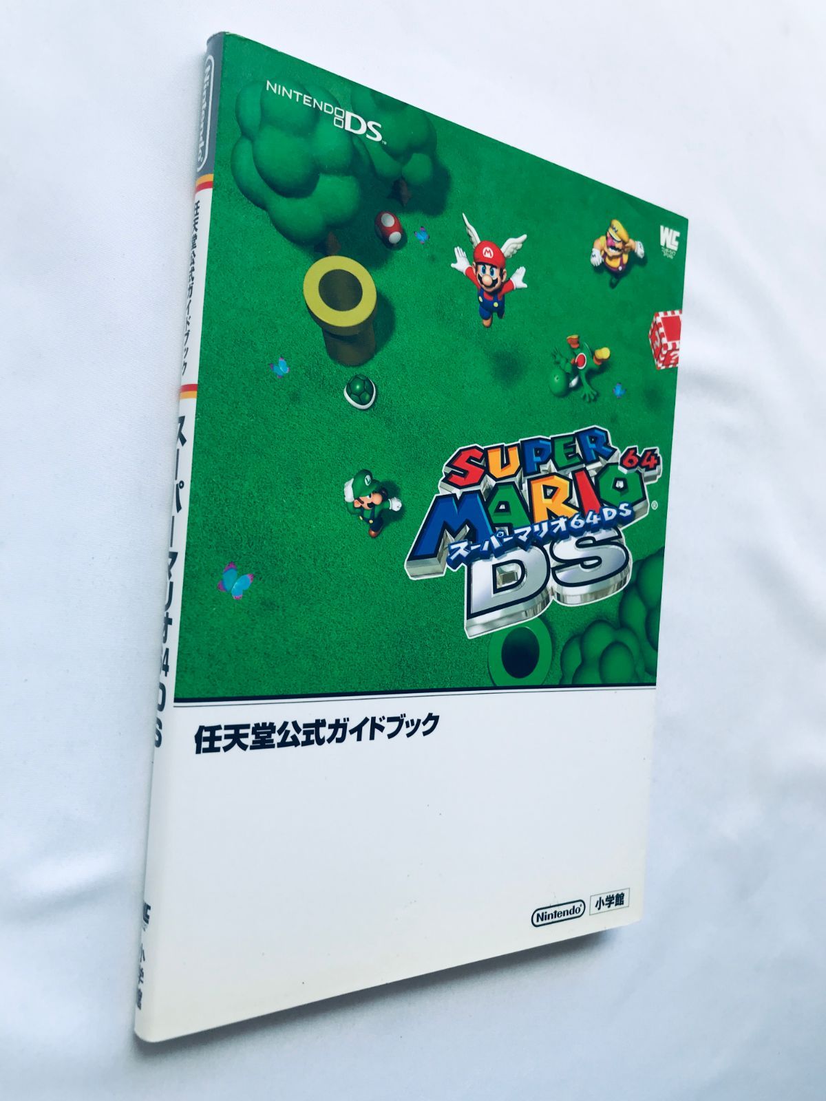 スーパーマリオ64DS 任天堂公式ガイドブック 攻略本 初版 Super Mario