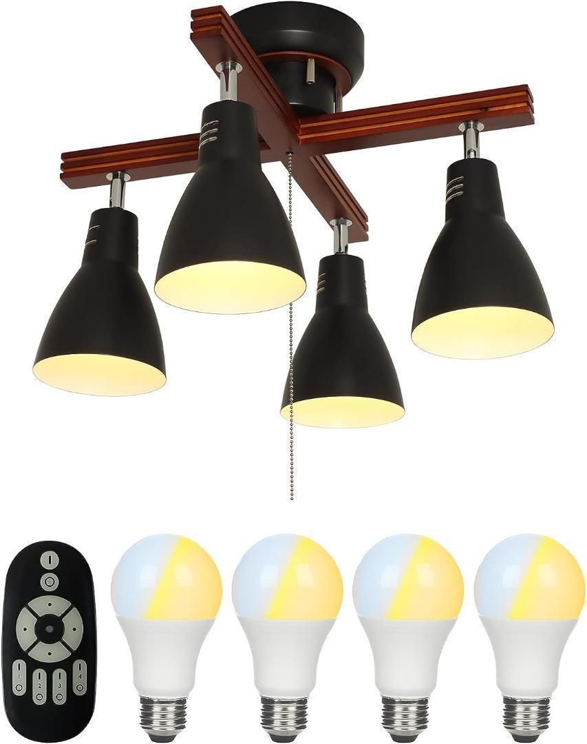 共同照明 シーリングライト 4灯 おしゃれ 調光 調色 led電球60W形付き