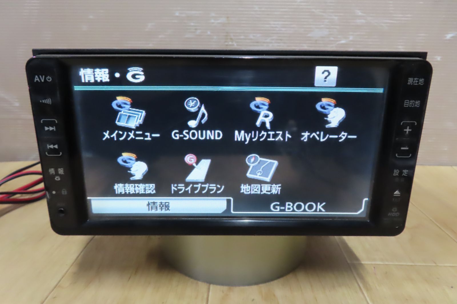 NHZT-W58G トヨタ NHDT-W58G 純正HDDナビゲーション トヨタ純正ナビ 