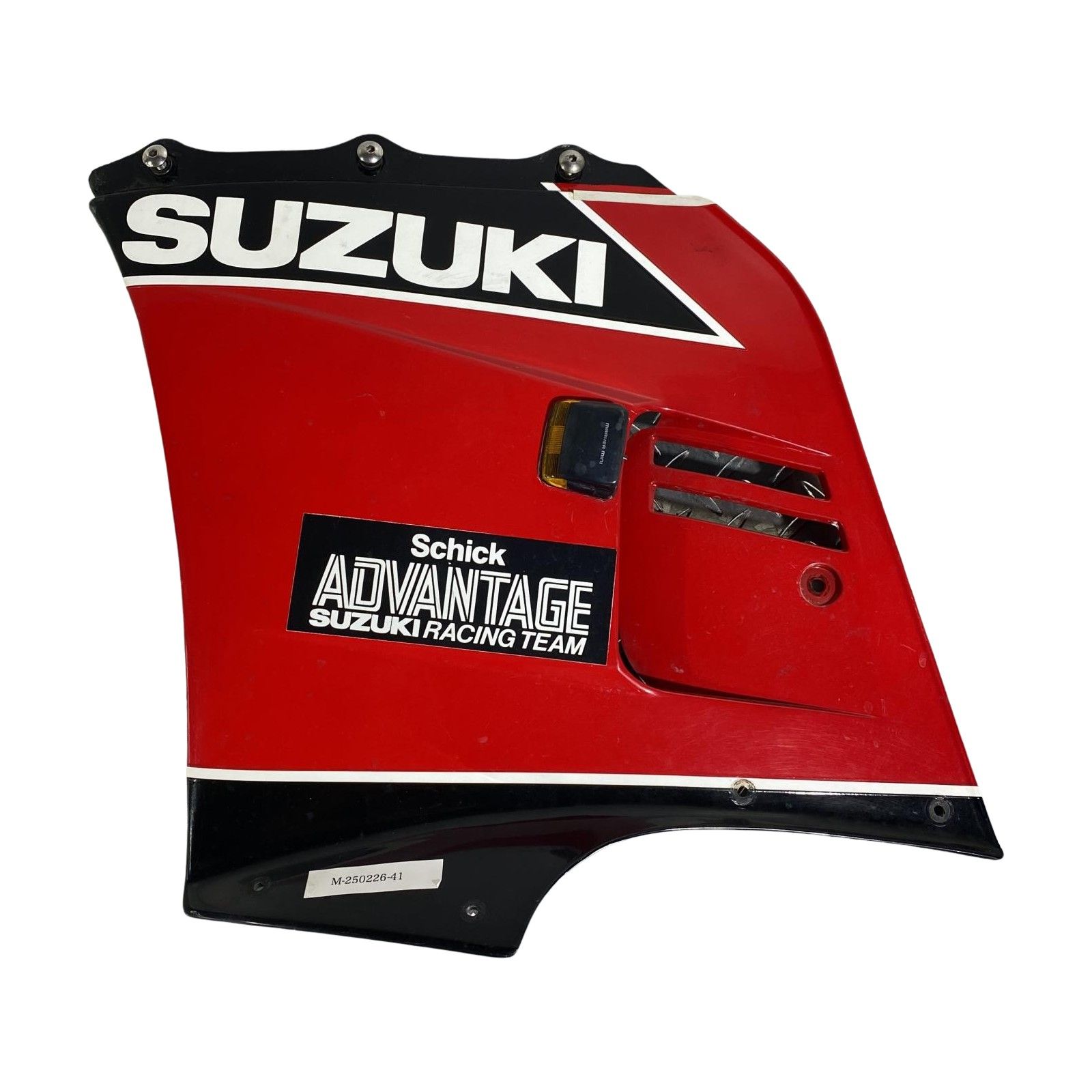 MPB GSX-R400 GK71B 純正アッパーカウル フロントカウル フロント