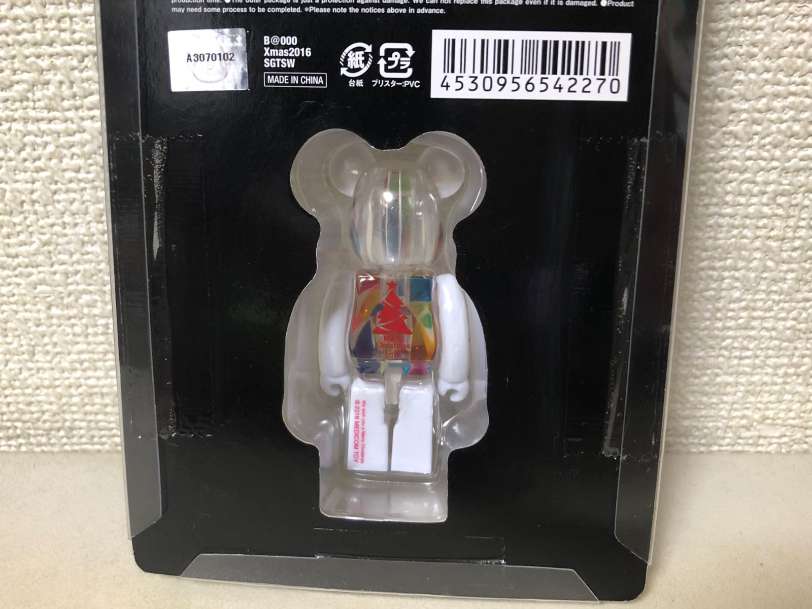 ベアブリック☆メリークリスマス☆ステンドグラスツリー☆２０１６【新品・未開封】 未開封 BE@RBRICK ベアブリック 2016 Xmas クリスマス ステンド