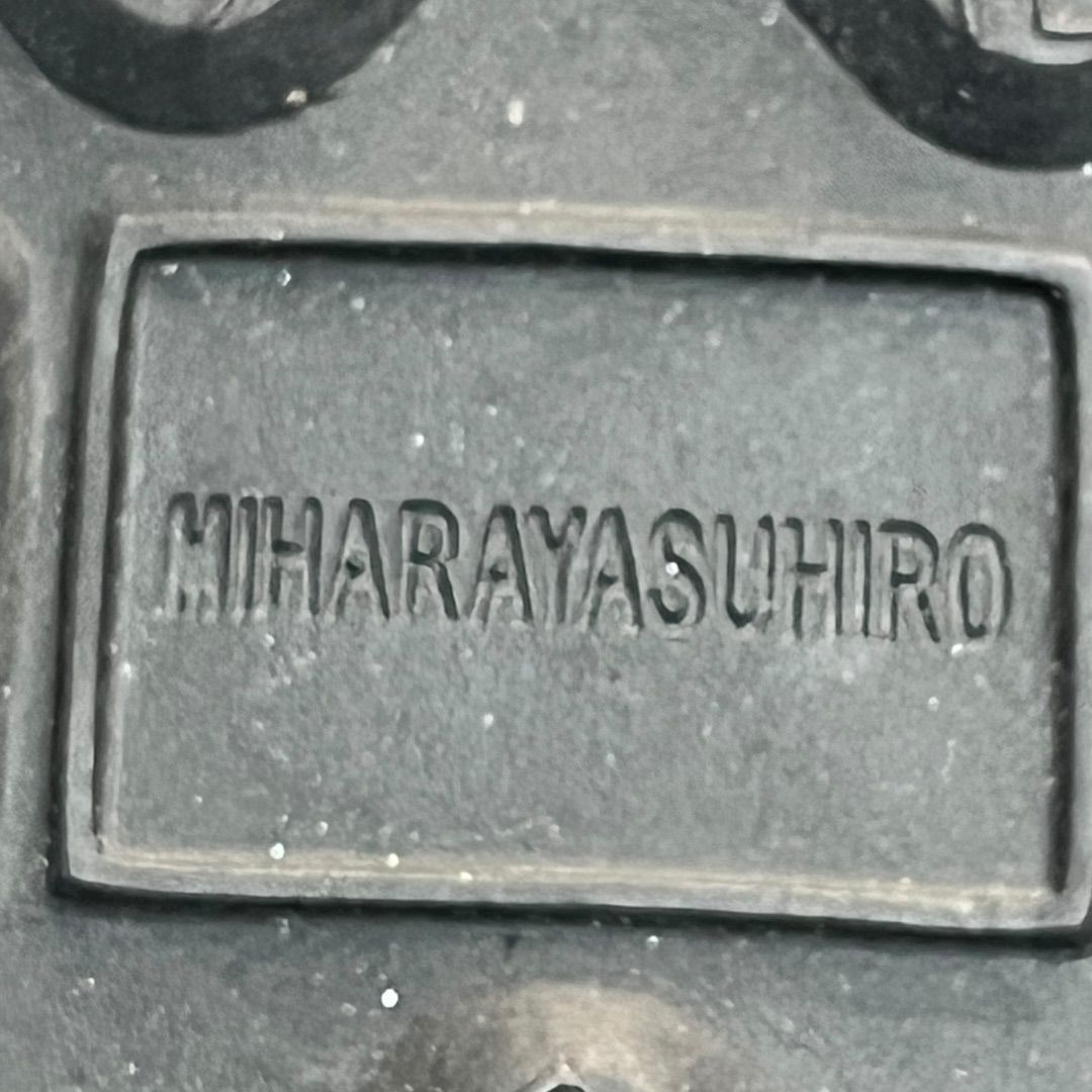 インソール ブラック