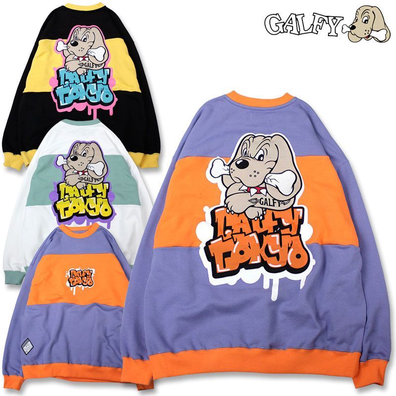 ガルフィー トレーナー わんわん落書き スウェット GALFY 131005 黒 黄 白 緑 紫 オレンジ L XL TGC