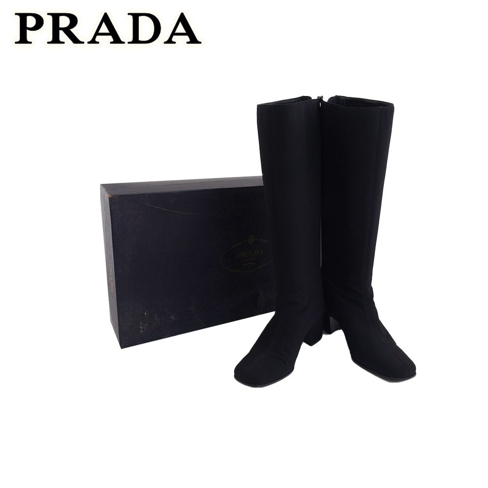 【PRADA】ビンテージ風レザー スクエアトゥ ロングブーツ 55mm 楽天市場】【8/20限定・最大2万円OFFクーポン配布中】PRADA