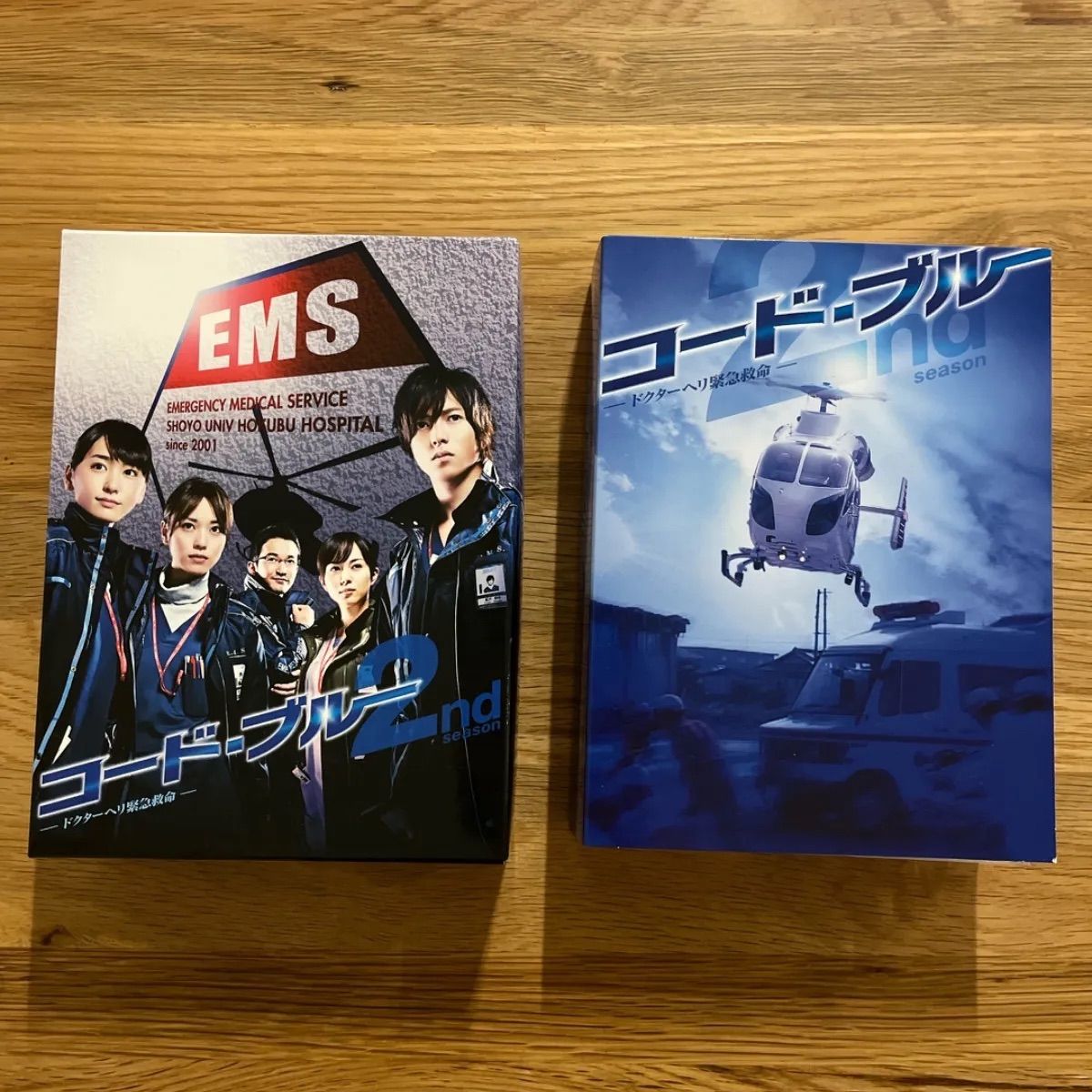 コード・ブルー 2nd season DVDBOX